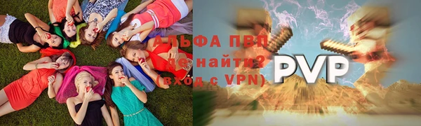 spice Майский