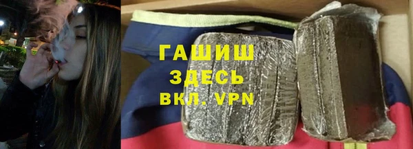 ПСИЛОЦИБИНОВЫЕ ГРИБЫ Магадан