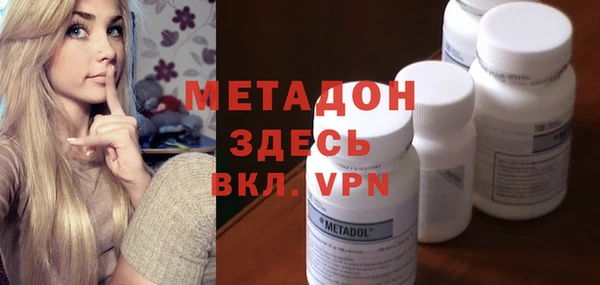 ПСИЛОЦИБИНОВЫЕ ГРИБЫ Магадан