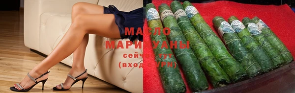 хмурый Магас