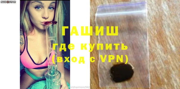 кокаин колумбия Михайловск