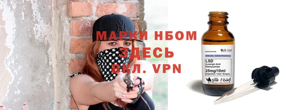 apvp Михайлов