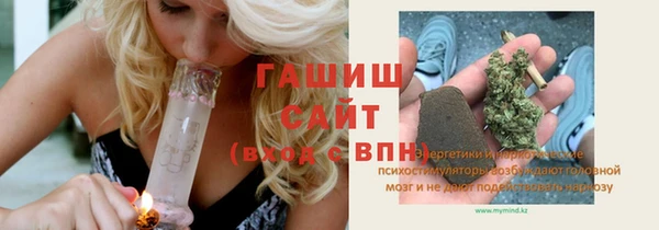 первитин Мегион