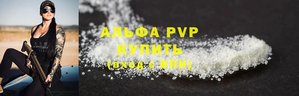 spice Майский