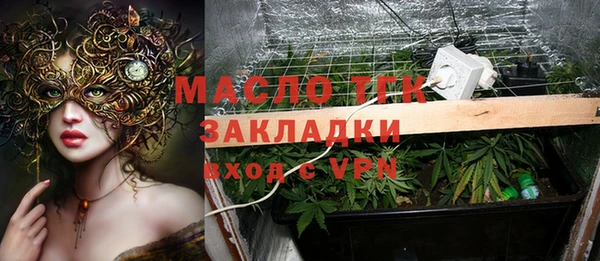 spice Майский