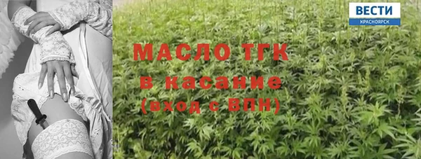 ПСИЛОЦИБИНОВЫЕ ГРИБЫ Магадан