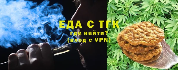 spice Майский