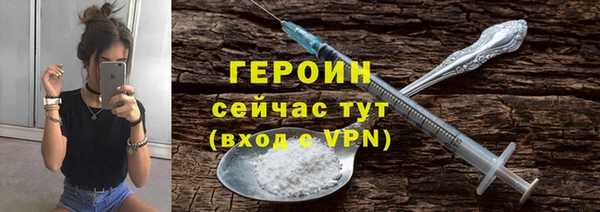 ПСИЛОЦИБИНОВЫЕ ГРИБЫ Магадан