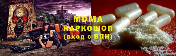 spice Майский