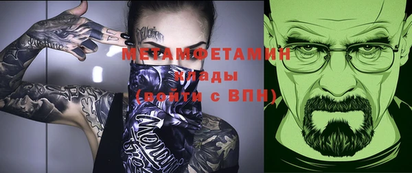 spice Майский