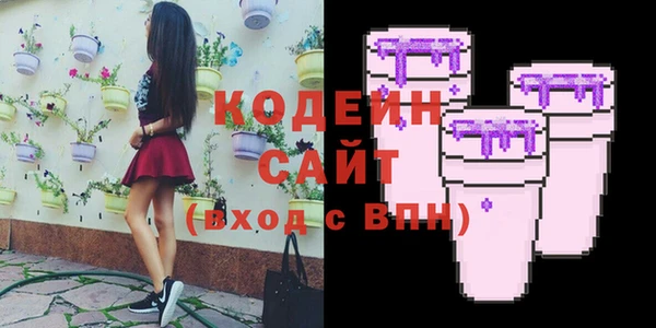 spice Майский