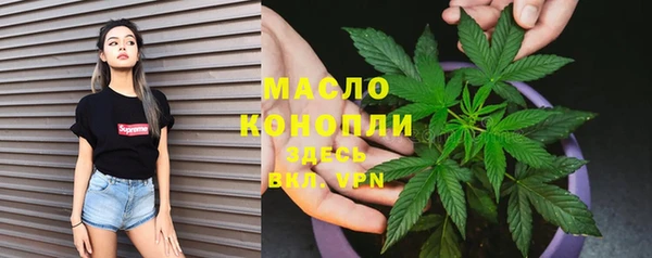 spice Майский