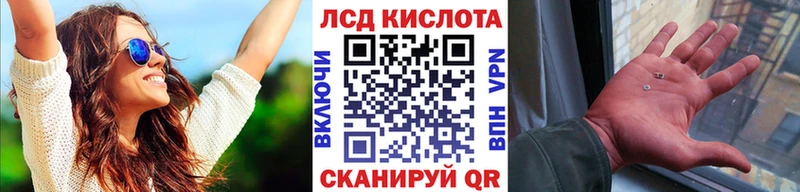 Марки 25I-NBOMe 1,5мг  Купить где  Алзамай 