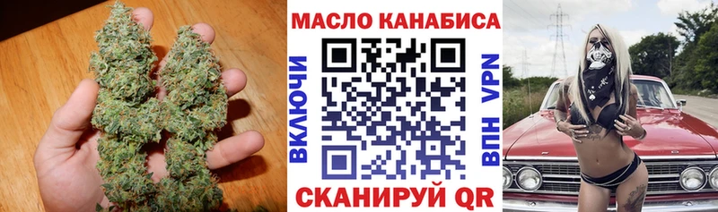 Купить  Алзамай  ТГК гашишное масло 